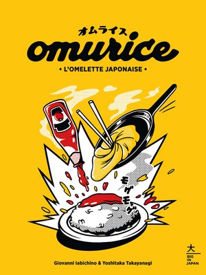 cover image of Omurice